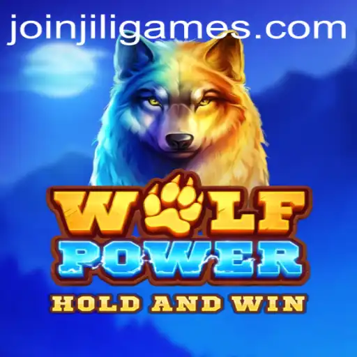 Exploring the Wilderness of WolfPower: A Captivating Adventure